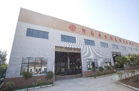 河南黄国钢结构有限公司